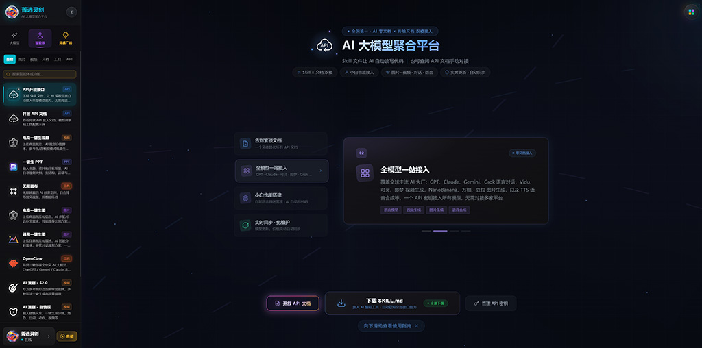 电商与品牌视觉矩阵方案